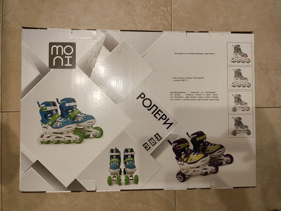 Ролери Moni, модел Lazy Ben, р-р 34-37