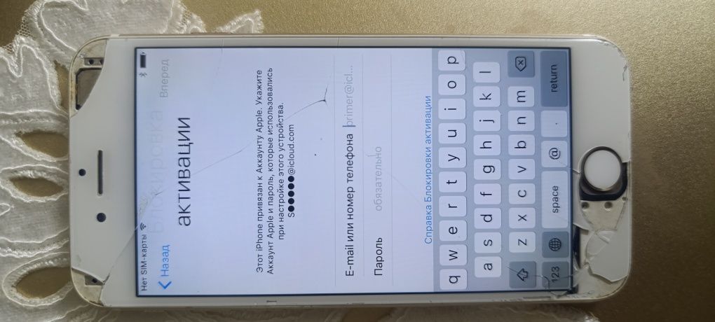 Iphone 6 iCloudga tushgan va oynasi singan