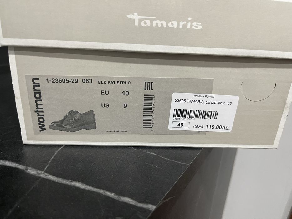 Дамсми обувки Tamaris