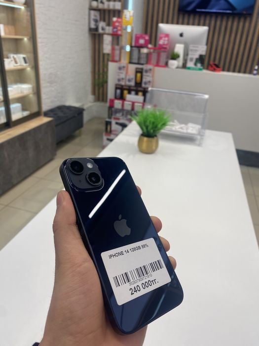 Iphone 14 128gb  88%