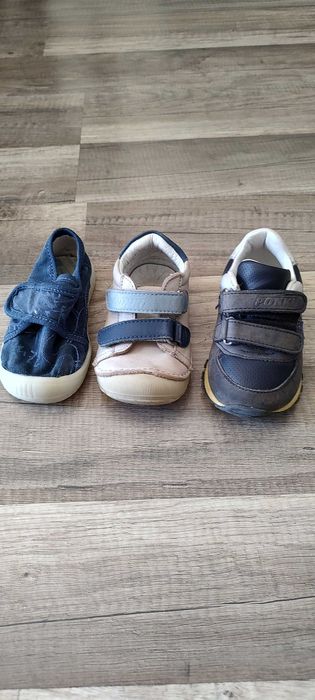 Обувки/избери си