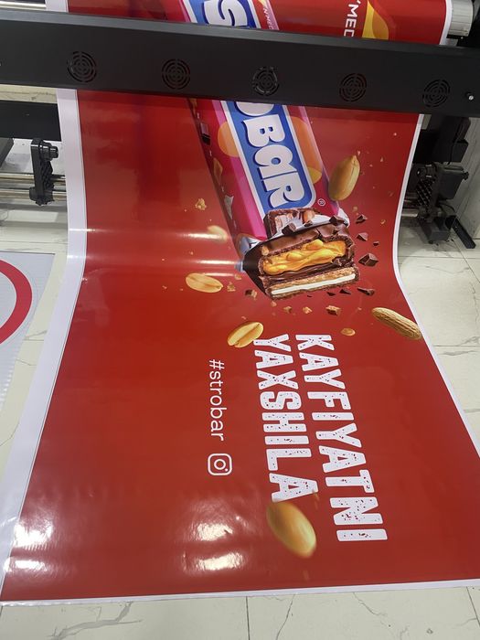 Reklama.  bukva banner orakal znak setka plotter