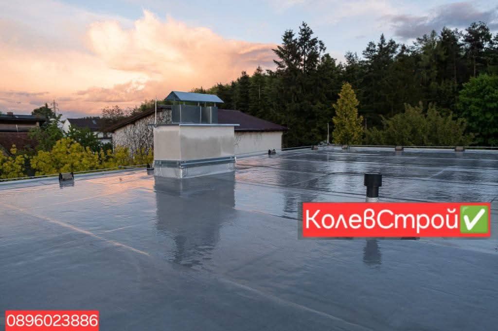 Ремонт на Покриви Костинброд и региона