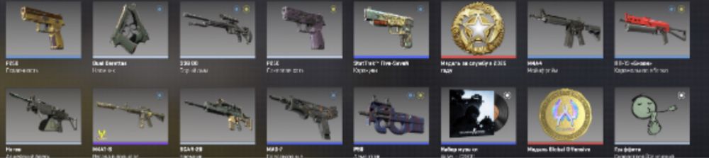 прайм кс2 cs2 prime