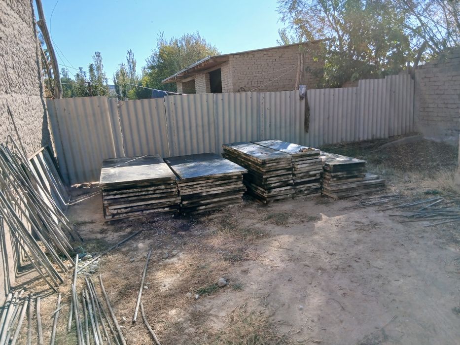 Опалувка сотилади