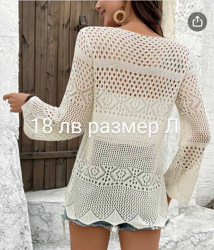 Нови Плетени летни дамски жилетки