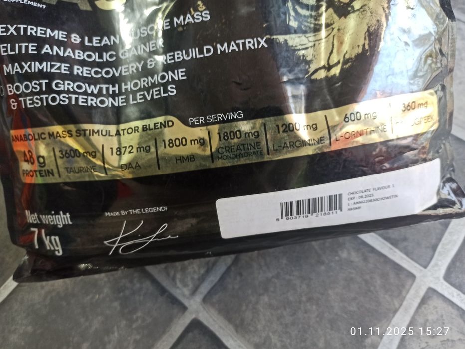 GEYNIR 5kg KEVIN levrone