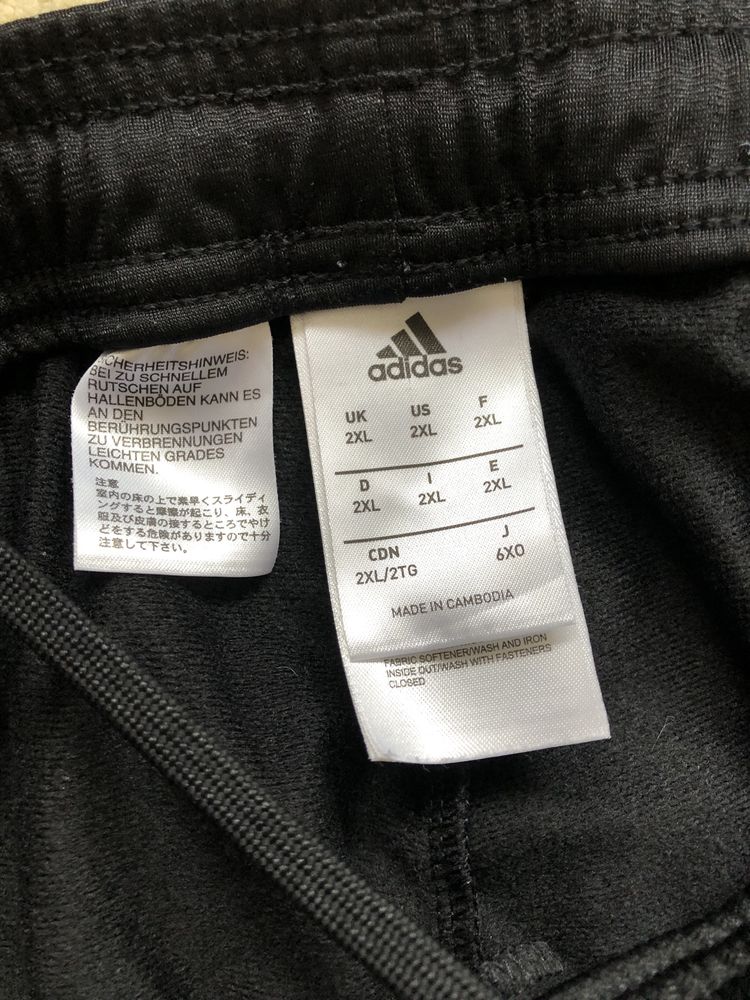Мъжко долнище Adidas