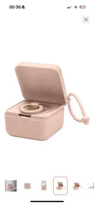 Контейнер-стерилизатор для пустышек BIBS