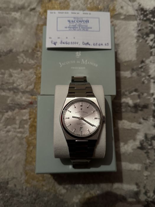 Часы JACQUES DE manoir