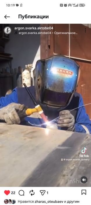 АРГОН СВАРКА! СВАРКА ГЛУШИТЕЛЯ, Телевизоры, Лонжероны сварка Полуавтом