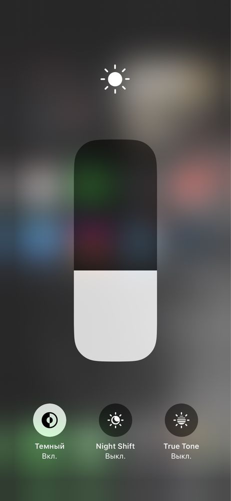 Iphone x  obmenga