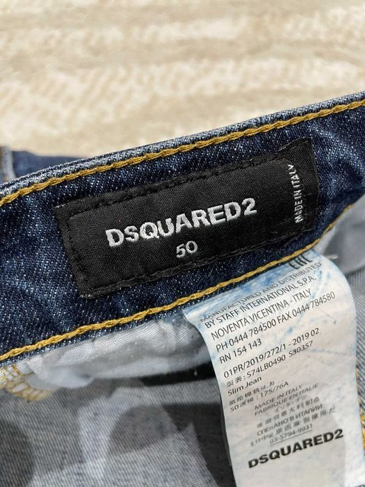 Мъжки дънки сини