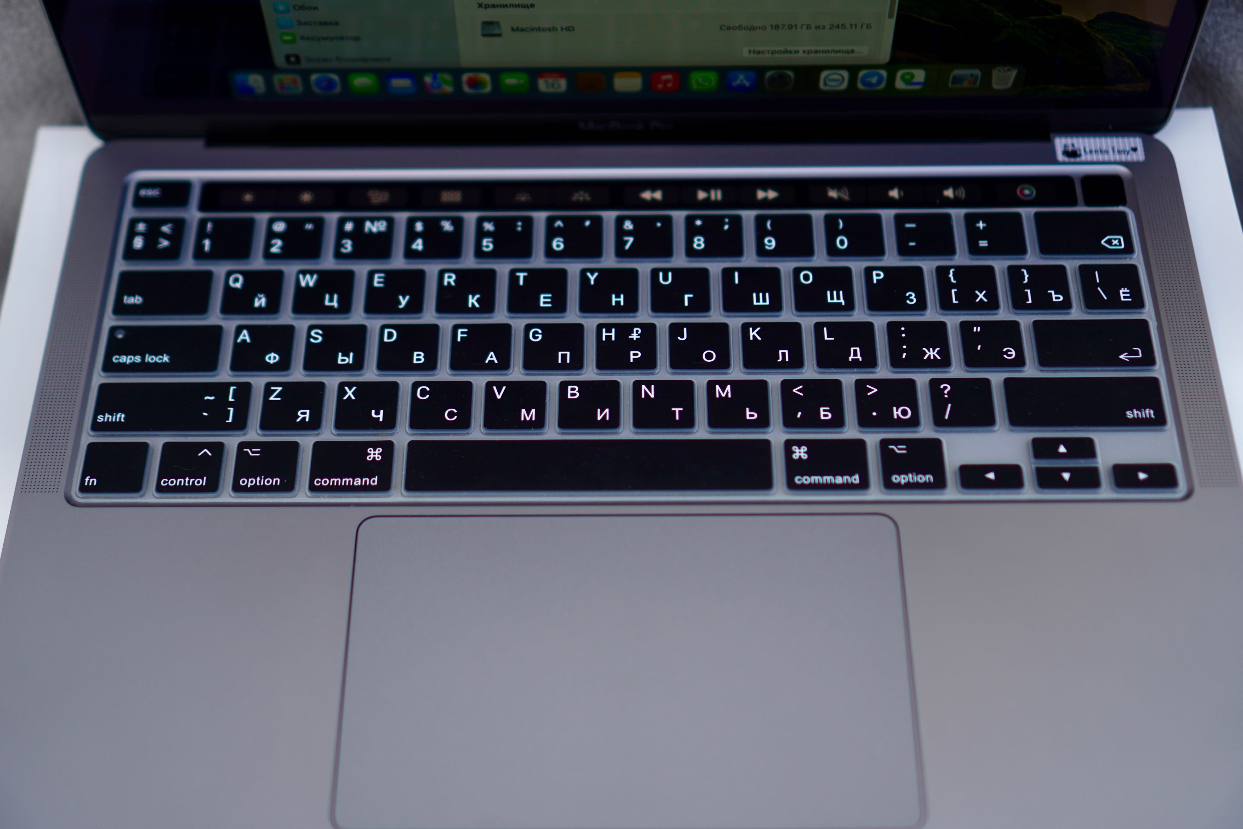 Mac Book pro 13 m1