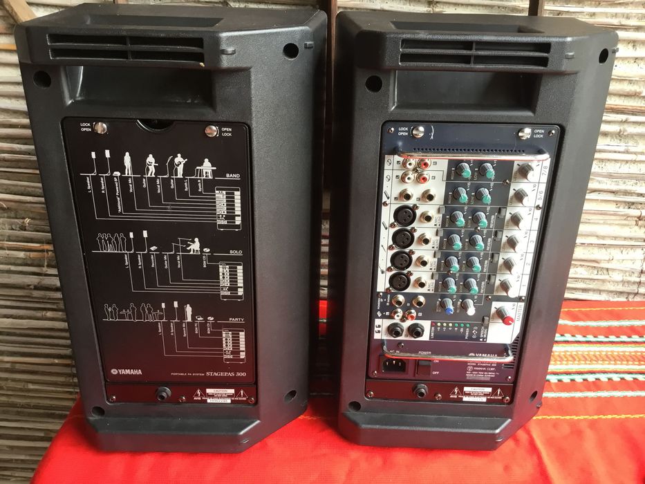 Портативна озвучителна уредба Yamaha