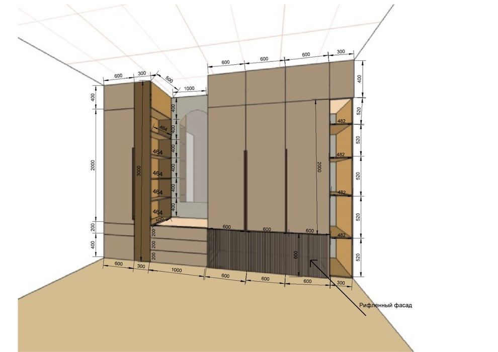 Дизайнер корпусной мебели
