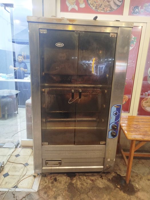 Grill pech pimak