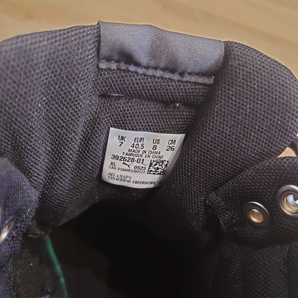 Зимни кецове Puma