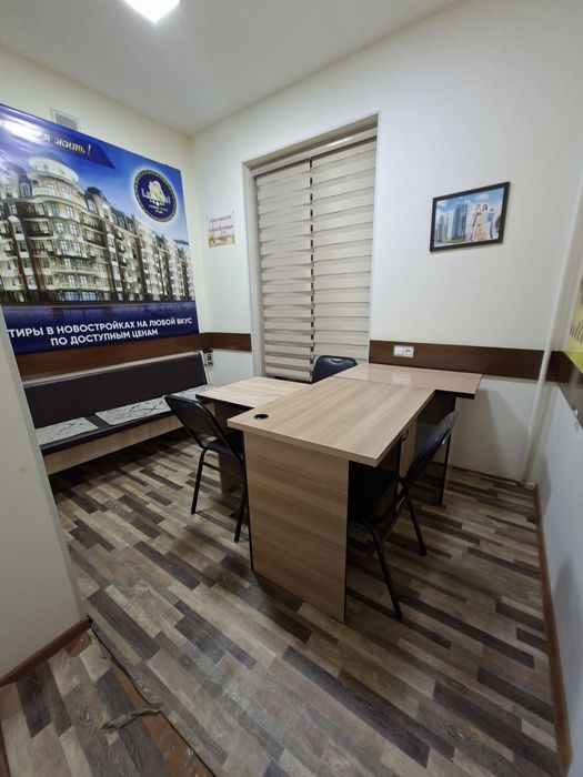 Сдаётся небольшой офис в центре города