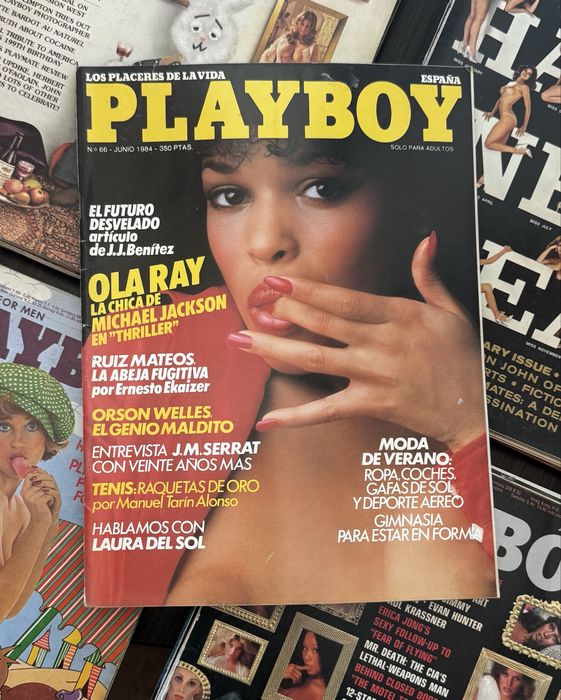 Колекционерски лот Playboy от 1974г. до 1977г. общо 40 броя