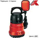 Потопяема помпа за чиста вода Einhell GH-SP 2768, 270 W