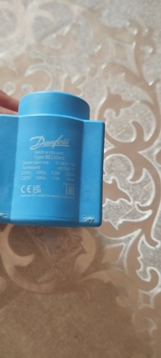 Холодильные оборудование