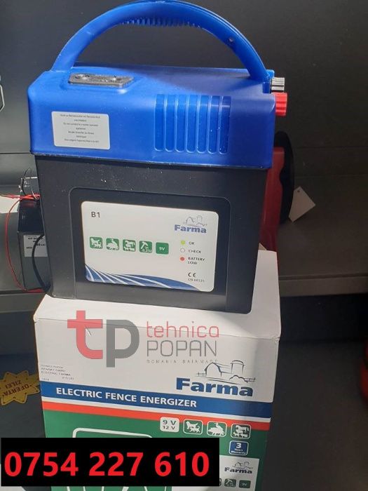 Aparat gard electric AKO import Germania - tehnicapopan.ro