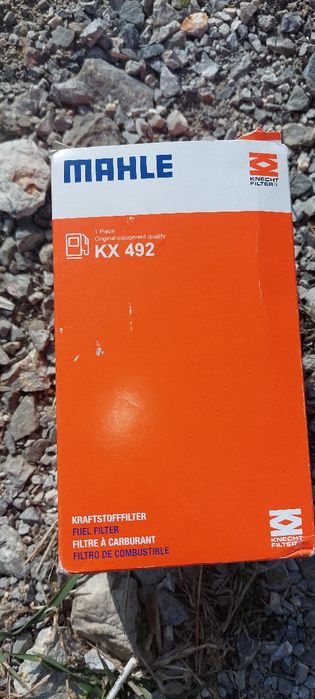 НОВ Горивен филтър MAHLE КХ 492