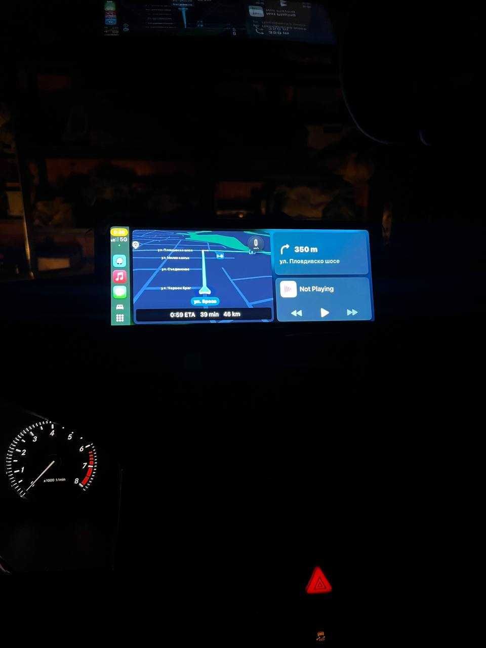 Универсална Мултимедия 10.26inch | Apple Carplay и Android Auto