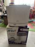 Sterilizator electric cu abur Philips Avent 4 in 1