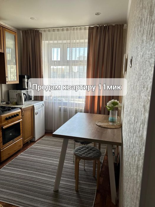 Продам 3х комнатную квартиру в 11 мик