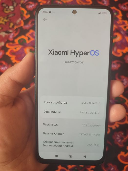 Redmi Note 11, 4+4/128 gb