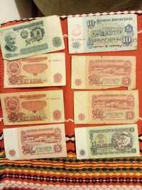 Стари банкноти и стари монети