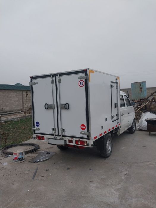 Йук фургон, Изометрик фургон, Рефрижератор урнатиш хизмати