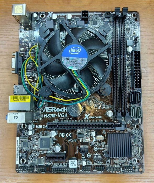 Комплект - Материнская плата+Процессор Core i3 - 4130 3.4ГГц+Кулер