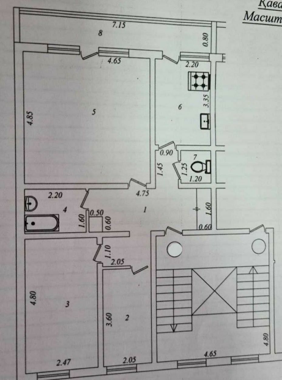 М.Горький (БИЙ) 3/8/9 срочно 70 м² раздельная