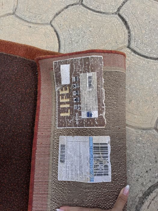 Килим голям 3 на 2 метра