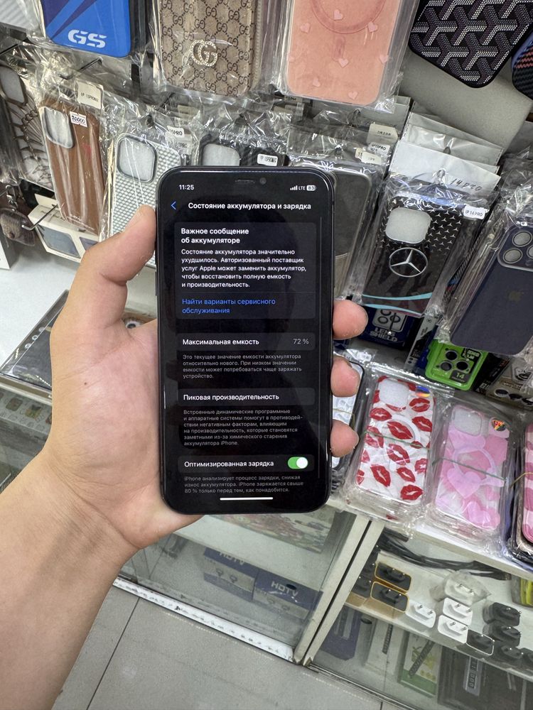 Iphone 11 64 gb srochny face bor