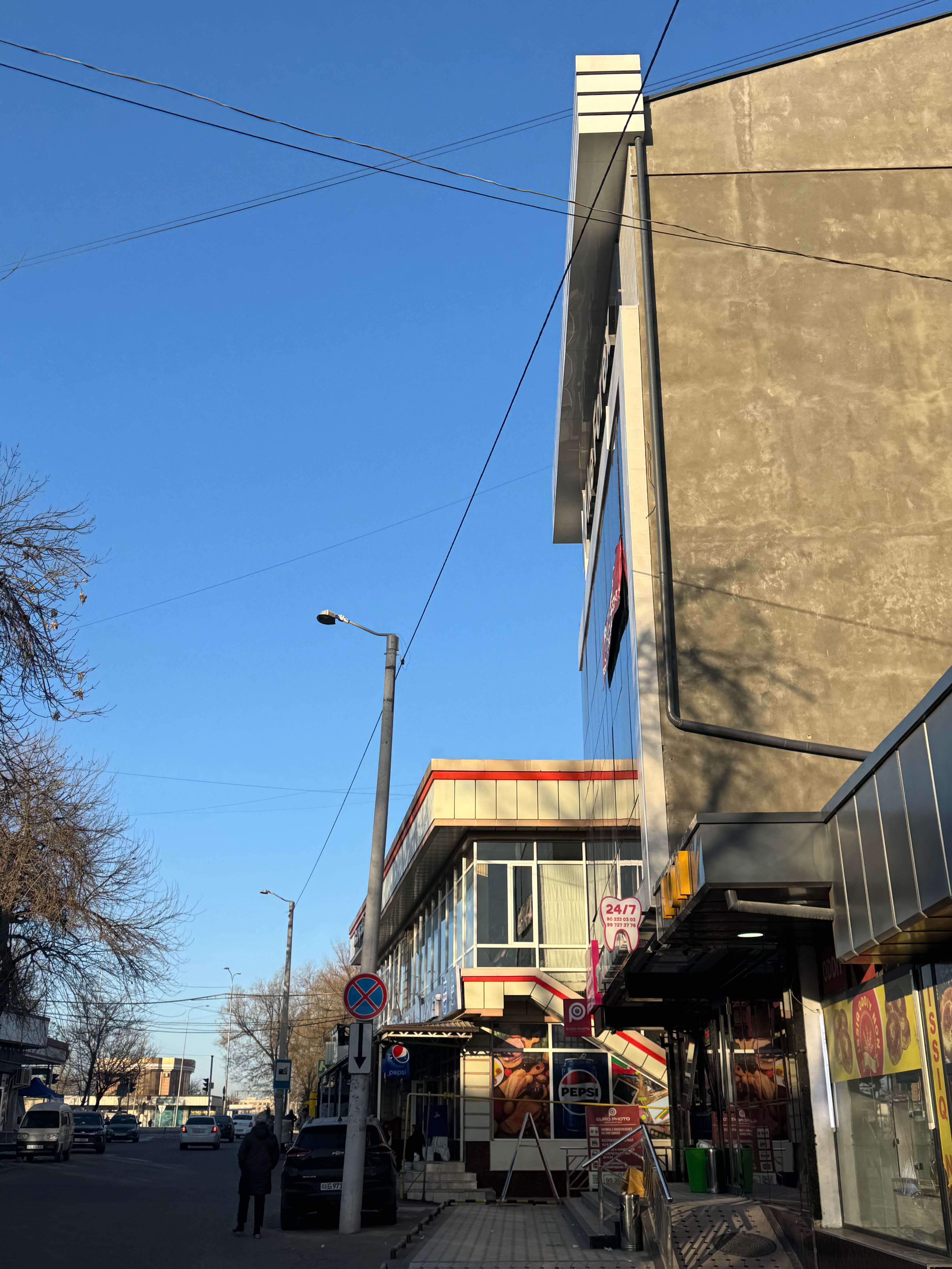 Офис 160 м2 Юнусобод 15 Замонавий юқори сифатда бажарилган.