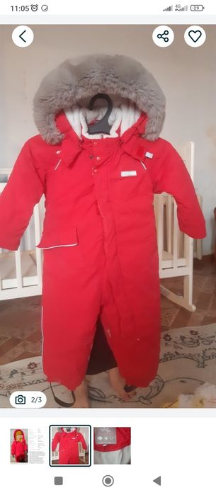 Продам комбинезон зимний 86р