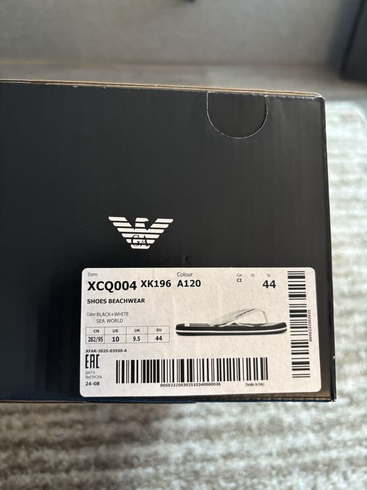 papuci emporio armani