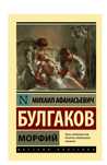 Продаётся книга в идеальном состоянии