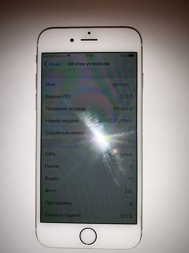 Продаю IPhone 6 б/у