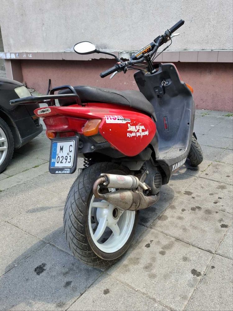 Yamaha Mbk Booster 50cc 2T