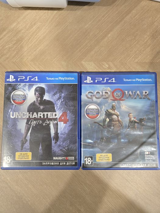 Продажа или обмен