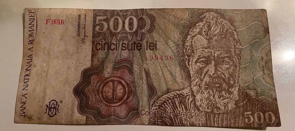 VINTAGE Bancnota 500 LEI Brancusi SERIA F0016 din 04.1991