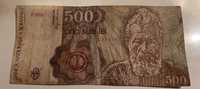 VINTAGE Bancnota 500 LEI Brancusi SERIA F0016 din 04.1991