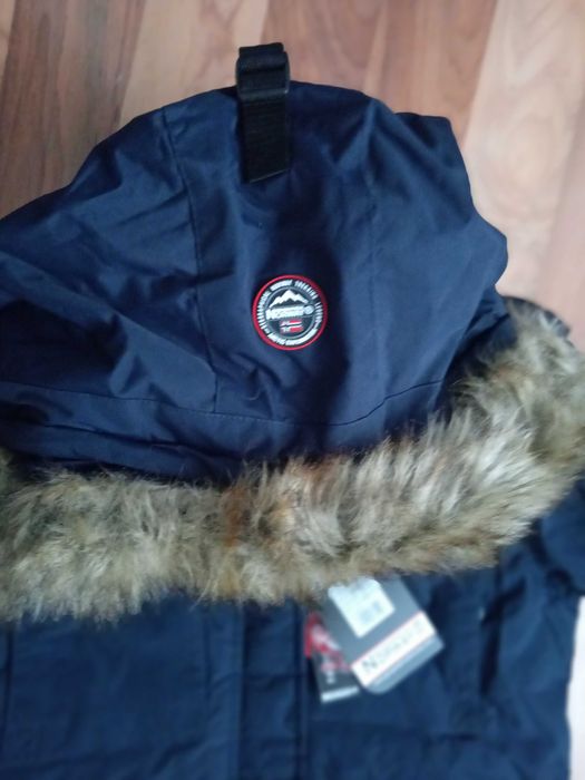 Geographical Norway M/L зимно яке