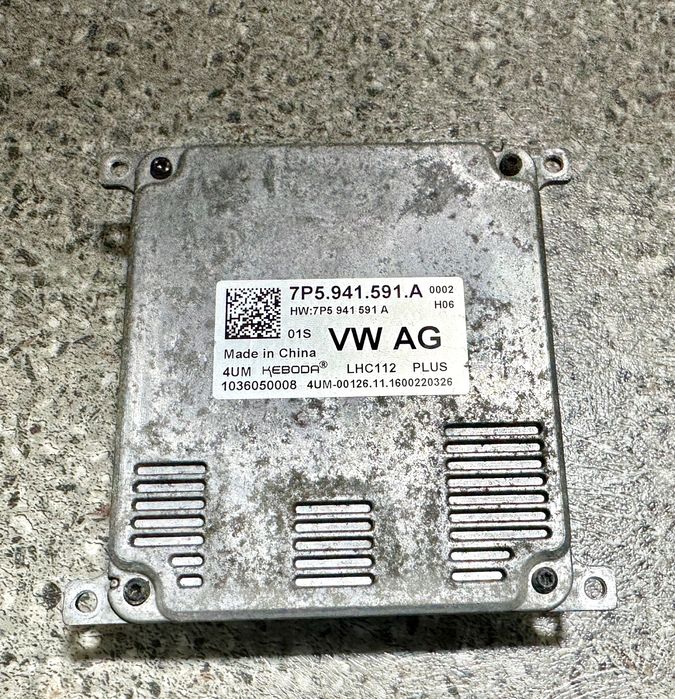 Droser / balast VW , Audi , Skoda, Seat , Porsche