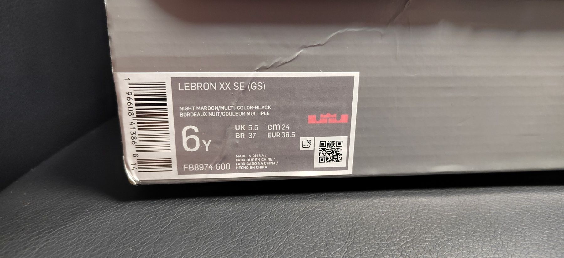 Nike Lebron XX SE Night Maroon, номер 38,5